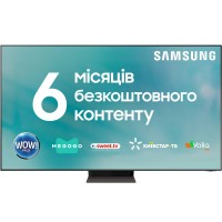 Телевізор SAMSUNG QE65QN700BUXUA Телевізор SAMSUNG QE65QN700BUXUA