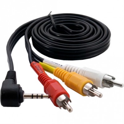 Кабель EXTRADIGITAL Jack 3.5 mm 90° 4pin 3 RCA AV (RYW) (KBV1732) Кабель EXTRADIGITAL Jack 3.5 mm 90° 4pin 3 RCA AV (RYW) (KBV1732)