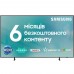 Телевізор SAMSUNG QE75LS03BAUXUA