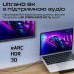 Кабель Promate PrimeLink8K-150 HDMI-HDMI 2.1 UHD HDR 1.5 м Grey (primelink8k-150.grey)