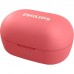 Гарнітура PHILIPS TAT2205 IPX4 True Wireless Red (TAT2205RD/00)