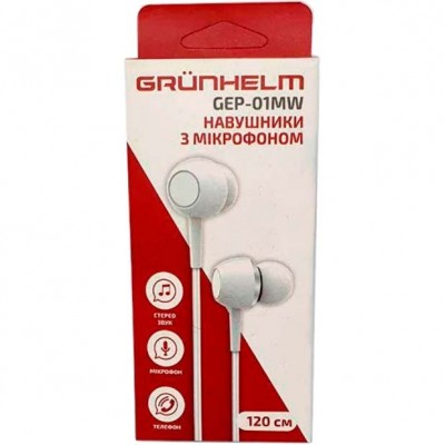 Гарнітура GRUNHELM GEP-01MW White Гарнітура GRUNHELM GEP-01MW White