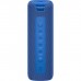 Портативна акустика XIAOMI Mi Portable Bluetooth Speaker 16W Синій