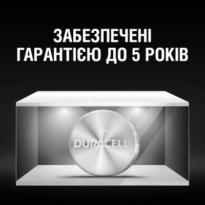 Батарейки DURACELL LR44/А76/V13GA/A76 лужні (5002121) 2 шт Батарейки DURACELL LR44/А76/V13GA/A76 лужні (5002121) 2 шт
