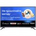 Телевізор GAZER TV32-FS2