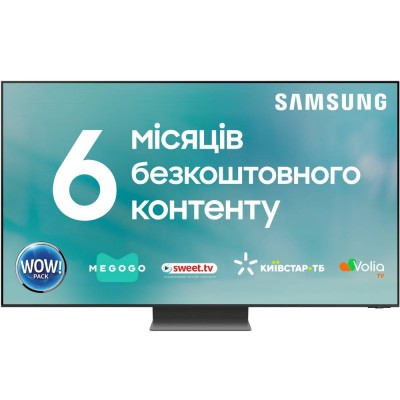 Телевізор SAMSUNG QE75QN800CUXUA