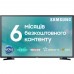 Телевізор SAMSUNG UE32T5300AUXUA