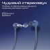 Гарнітура PROMATE civil.blue