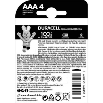 Акумулятори DURACELL HR03 AAA 750 mAh 4 шт (5007331) Акумулятори DURACELL HR03 AAA 750 mAh 4 шт (5007331)