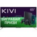 Телевізор KIVI 65U800BU