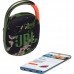Портативна акустика JBL Clip 4 Green (JBLCLIP4GRN)