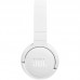 Гарнітура JBL TUNE 670NC White (JBLT670NCWHT)