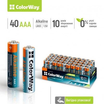 Батарейки COLORWAY Alkaline Power AAA/LR03 Color Box 40 шт (CW-BALR03-40CB) Батарейки COLORWAY Alkaline Power AAA/LR03 Color Box 40 шт (CW-BALR03-40CB)