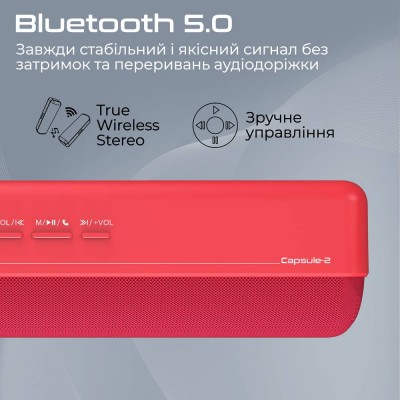 Портативна акустика PROMATE Capsule-2 Red (capsule-2.red) Портативна акустика PROMATE Capsule-2 Red (capsule-2.red)