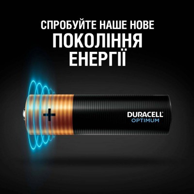 Батарейки DURACELL Optimum LR06 KPD лужні (5015595) 4 шт Батарейки DURACELL Optimum LR06 KPD лужні (5015595) 4 шт