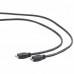Кабель CABLEXPERT CC-HDMICC-6