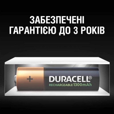 Акумулятор DURACELL HR6 (AA) 1300 mAh 4 шт (5007324) Акумулятор DURACELL HR6 (AA) 1300 mAh 4 шт (5007324)
