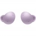 Гарнітура Samsung Galaxy Buds 2 Light Violet (SM-R177NLVASEK)