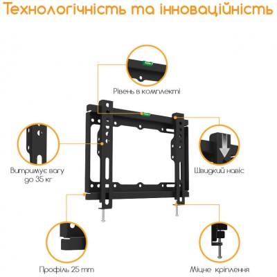 Кронштейн PIKO PTV-F20T Кронштейн PIKO PTV-F20T