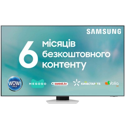 Телевізор SAMSUNG QE65QN85CAUXUA