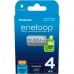 Акумулятор Panasonic Eneloop NI-MH AA 2000 mAh 4 шт (BK-3MCDE/4BE)