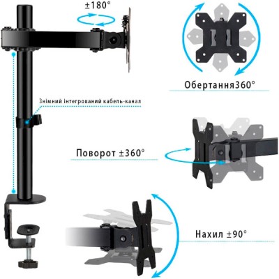 Кронштейн CHARMOUNT MB-02 Кронштейн CHARMOUNT MB-02