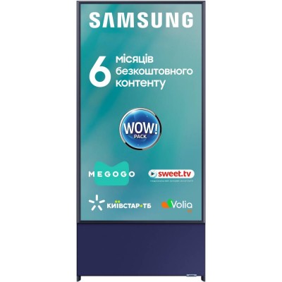 Телевізор SAMSUNG QE43LS05BAUXUA Телевізор SAMSUNG QE43LS05BAUXUA