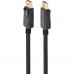 Кабель CABLEXPERT DisplayPort - DisplayPort V1.2 10 м (CC-DP2-10M)