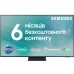 Телевізор SAMSUNG QE55S95CAUXUA
