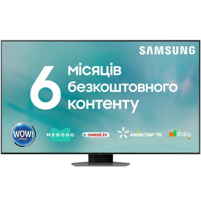 Телевізор SAMSUNG QE65Q80CAUXUA
