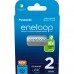 Акумулятор Panasonic Eneloop NI-MH AAA 800 mAh 2 шт (BK-4MCDE/2BE)