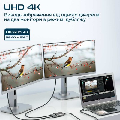 Спліттер Promate MediaSplit-H2 HDMI to 2xHDMI Black (mediasplit-h2.black) Спліттер Promate MediaSplit-H2 HDMI to 2xHDMI Black (mediasplit-h2.black)
