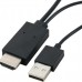 Кабель EXTRADIGITAL MHL, microUSB (5pin) M, USB M-HDMI AM (KBV1683)
