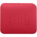 Портативна акустика JBL Go Essential Red (JBLGOESRED)