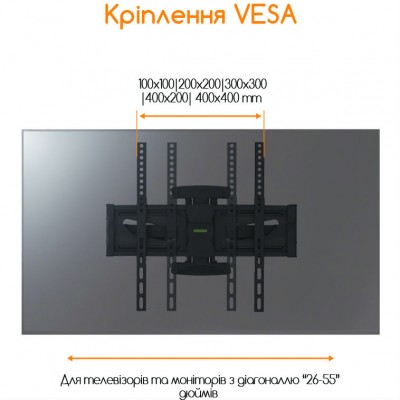 Кронштейн PIKO PTV-3D40