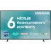 Телевізор SAMSUNG UE85CU8000UXUA