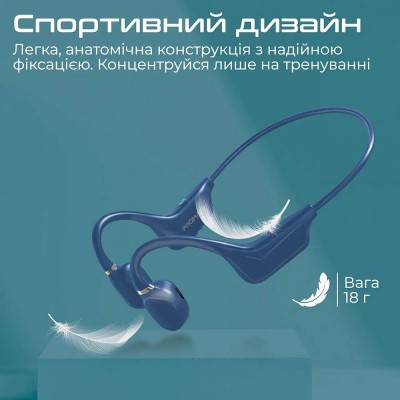 Гарнітура PROMATE Ripple Blue (ripple.blue) Гарнітура PROMATE Ripple Blue (ripple.blue)