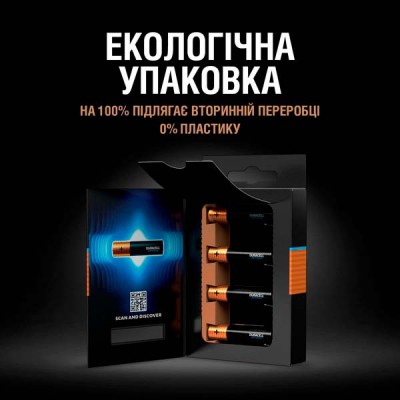 Батарейки DURACELL LR06 KPD 08*10 Optimum лужні (5014726/5015601) 1x8 шт Батарейки DURACELL LR06 KPD 08*10 Optimum лужні (5014726/5015601) 1x8 шт