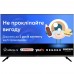 Телевізор GAZER TV43-US3BLEUA