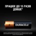Батарейки DURACELL LR06 MN1500 лужні (81545393) 1х2 шт