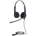 Гарнітура JABRA BIZ 1500 Duo QD (1519-0154)