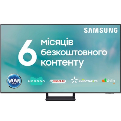 Телевізор SAMSUNG QE65Q70CAUXUA