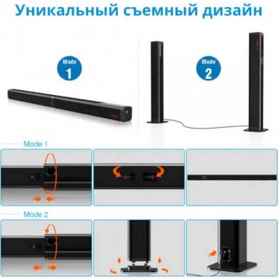 Саундбар Samtronic SM2120 трансформер 40 Вт Black Саундбар Samtronic SM2120 трансформер 40 Вт Black