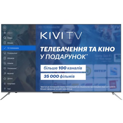 Телевізор KIVI 65U800BU Телевізор KIVI 65U800BU