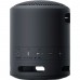 Портативна акустика SONY SRSXB13B Black (SRSXB13B.RU2)