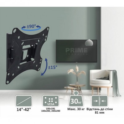 Кронштейн PRIME TECHNICS PWM 2131 A Кронштейн PRIME TECHNICS PWM 2131 A