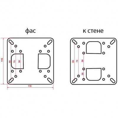 Кронштейн КВАДО К-22 Black