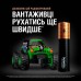 Батарейки DURACELL Optimum LR03 KPD лужні (5015596) 4 шт