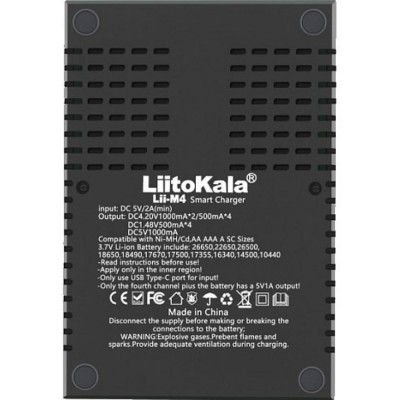 Зарядний пристрій LIITOKALA Lii-M4 Зарядний пристрій LIITOKALA Lii-M4