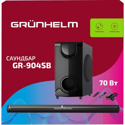 Саундбар GRUNHELM GR-904SB Саундбар GRUNHELM GR-904SB